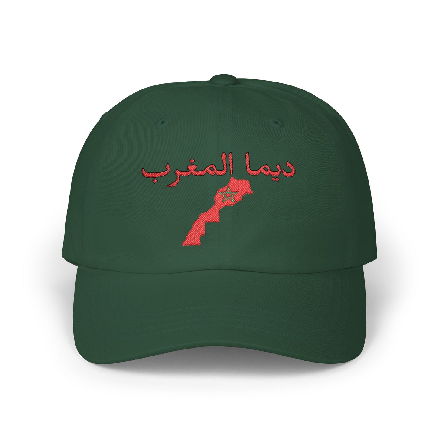 Dima Maghreb Hat