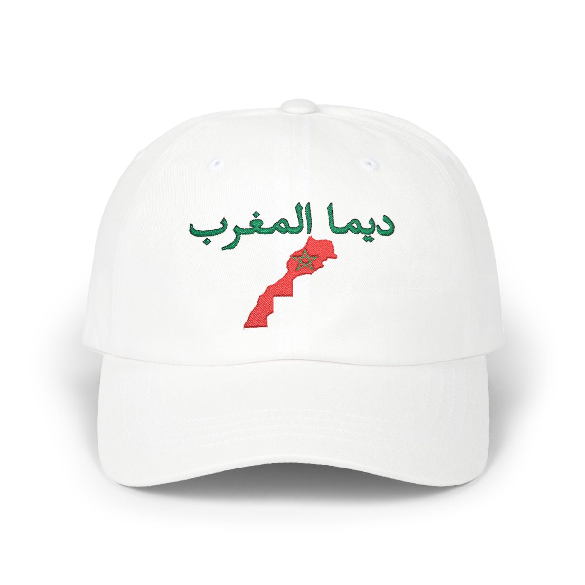 Dima Maghreb Hat